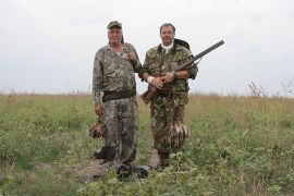 Browse a selection of Red deer hunting in Bulgaria. Direct offers from outfitters in Hunting area Ардино on bghunters.com & Bulgaria Hunting Trips, 40 Lomsko Shose Street, Nadezhda 2, Sofia, Bulgaria, postcode 1220.