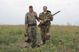 Browse a selection of Small game hunting trips in Bulgaria. Direct offers from outfitters in Hunting area АЕЦ Козлодуй 3321 on bghunters.com & Bulgaria Hunting Trips, Площадка АЕЦ, АЕЦ, Козлодуй, община Козлодуй, област Враца, п.к.3321.