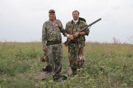 Browse a selection of Hunting trips in Bulgaria. Direct offers from outfitters in Hunting area Етрополе on bghunters.com & Bulgaria Hunting Trips, 40 Lomsko Shose Street, Nadezhda 2, Sofia, Bulgaria, postcode 1220.